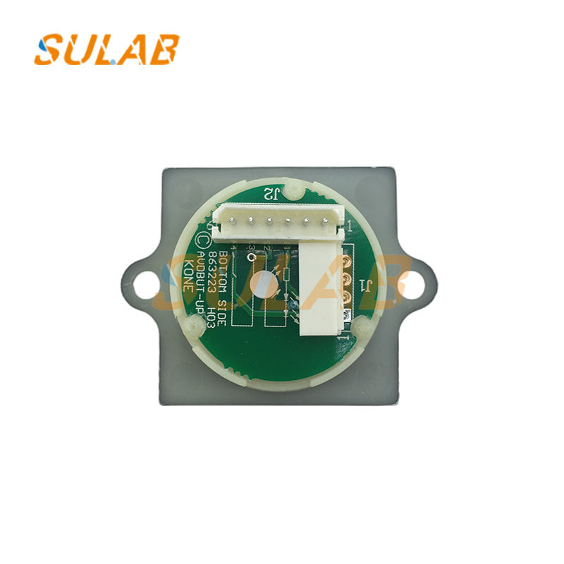 Square Kone Push Button Lift Lop Button 863223 H03 With Ear