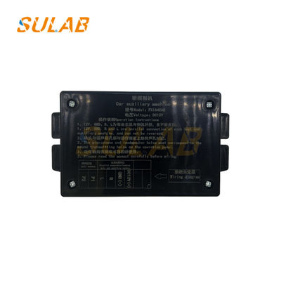 FXIA4CAB Ενδοεπικοινωνία για Ανταλλακτικά Fuji Αναβαθμίστε την Εμπειρία του Ανελκυστήρα σας