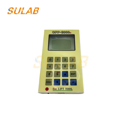 Sigma Elevator Ειδικός Debugger OPP-2000 Αποκωδικοποιητής Διακομιστή Operator Αποκρυπτογραφητής Εργαλείο Δοκιμών LG