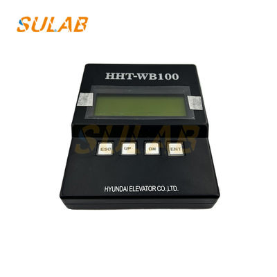 Εργαλείο Δοκιμών Hyundai Elevator Service Tool HHT-WB100 Ανταλλακτικά Ανελκυστήρων