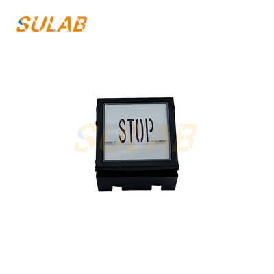 SULAB EB510 Κόκκινο κουμπί ανελκυστήρα για διαμερίσματα Νοσοκομεία