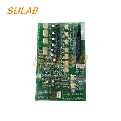 LG Modern Lift Elevator Drive Board DPP-131 AEG02C267 με έλεγχο κίνησης μηχανής έλξης και αλληλεπίδραση σήματος