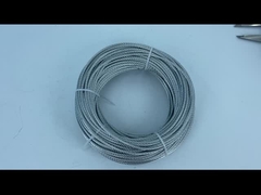 Σχοινί καλωδίων