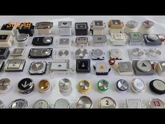 Ανταλλακτικά Ανελκυστήρων