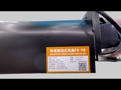 Συσκευές ανελκυστήρα Αυτοκίνητο FB-9B Ανελκυστήρας Διασταυρούμενη ροή ανεμιστήρα Ανελκυστήρας FB-9B 220V 25W