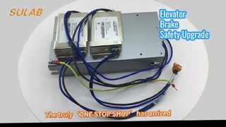 Αναβάθμιση μονάδας φρένων ανελκυστήρων KONE KM50022850G02