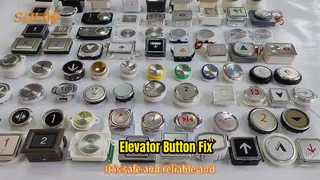 Αντικατάσταση κουμπιού ανελκυστήρα Thyssen MT42