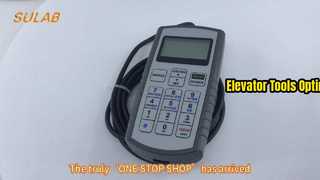 Επιδόσεις ξεκλειδώματος των εργαλείων σέρβις ανελκυστήρα