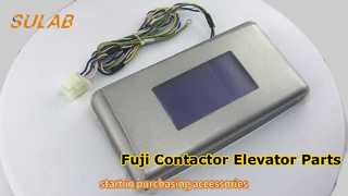 Οθόνη LCD Otis Elevator DAA25140D1 Οθόνη ένδειξης αρχικής αίθουσας προσγείωσης ανελκυστήρα