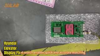 Sigma LG Elevator Display Panel LOP Panel DHI-201N με συμπαγή δομή για προβολή σήματος σε πραγματικό χρόνο