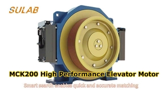 Monadrive MCK200 Elevator Traction Machine High Performance