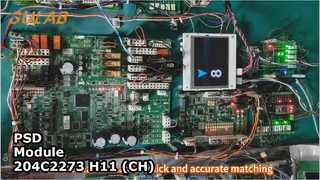 Μονάδα PSD 204C2273 H11 (CH)