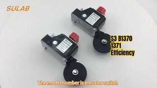 S3 B1370 1371 Αναβαθμίστε τις ρυθμίσεις σας