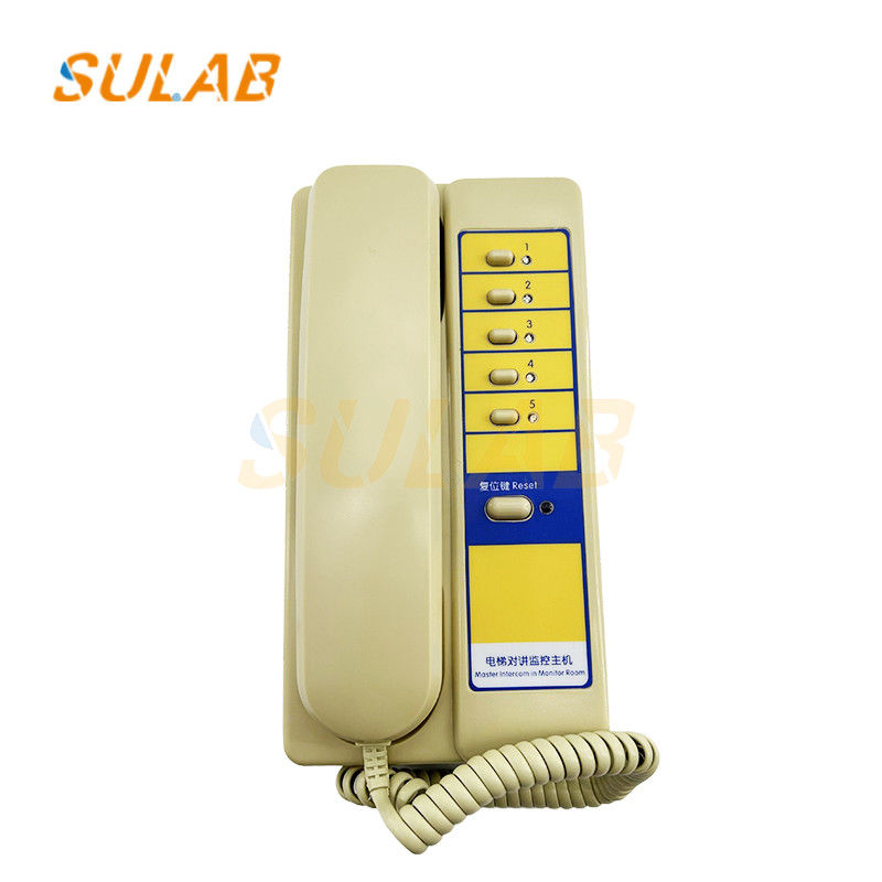 Elevator Intercom System XAA25302P7  XIZI OTIS  Elevator Phone Elevator Parts