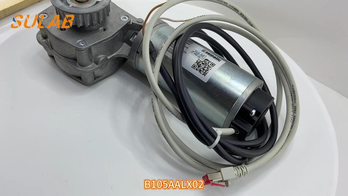 B105AALX02 Elevator Door Motor Permanent Magnet Synchronous Motor for Smooth Low-Noise Door Operation