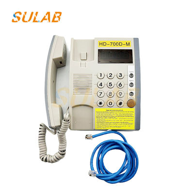 Υψηλής ποιότητας Hyundai Νέο ανελκυστήρα ανταλλακτικά ανελκυστήρα ιντερκόμ ανελκυστήρα αυτοκινήτου ιντερκόμ HD-700D-M