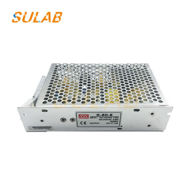 Καλή τιμή Ηλεκτρική τροφοδοσία Αντικατασκευαστικά εξαρτήματα ανελκυστήρα Υψηλής ποιότητας S-50-5