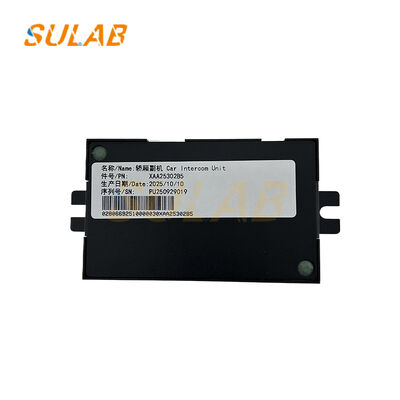 Xizi Otis Αναπληρωματικό διασύνδεσμο αυτοκινήτου ανελκυστήρα DC24V Με δύο καλώδια επικοινωνίας λεωφορείου και επίπεδο προστασίας IP30