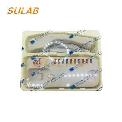 Τηλέφωνο Θυροτηλεφώνου Ανελκυστήρα MT-1210-1 με DC 24V Αμφίδρομη Επικοινωνία και Επιτοίχια Εγκατάσταση