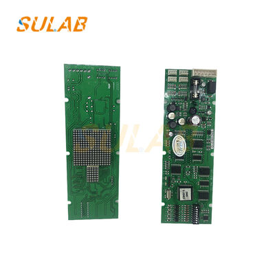 Πίνακας οθόνης εξωτερικής κλήσης ανελκυστήρα με αλληλεπίδραση εντολών εμφάνισης κατάστασης λειτουργίας σε πραγματικό χρόνο και ανατροφοδότηση κωδικού σφάλματος