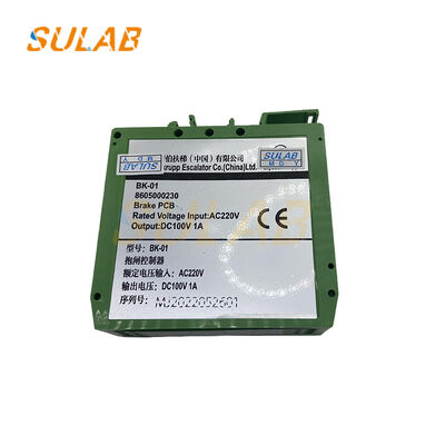 Ελεγκτής Φρένων Κινητήρα Ανελκυστήρα Thyssenkrupp BK-01 8605000230 με Ακριβή Έλεγχο Φρένων, Ασφαλές Φρενάρισμα και Παρακολούθηση Κατάστασης