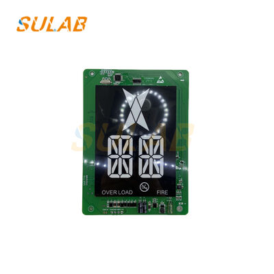 Πίνακας Εντολών Ανελκυστήρα Monarch με Οθόνη LCD 4,3 ιντσών, Διεπαφή Επικοινωνίας CAN και Φωνητικό Έλεγχο