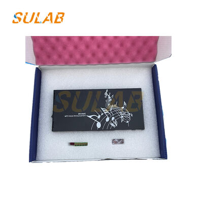 OT.VAC MP3 φωνητική ανακοίνωση Ανακοίνωση φωνής ανελκυστήρα με CAN Bus επικοινωνία φωνητική ανάγνωση αρχείων και μετάδοση σε πραγματικό χρόνο