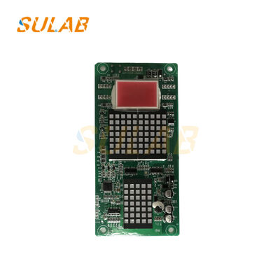 Πίνακας Κλήσης Ανελκυστήρα Monarch MCTC-HCB-H με Οθόνη LCD/LED Υψηλής Φωτεινότητας, Απρόσκοπτη Συμβατότητα και Βιομηχανική Σταθερότητα