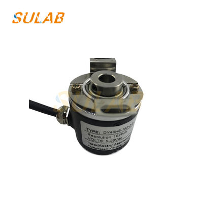 Ανταλλακτικός κωδικοποιητής HD40H8-2500-4-L-B για σύστημα κίνησης πόρτας ανελκυστήρα με 2500 παλμούς ανά περιστροφή, έλεγχο κλειστού βρόχου και προστασία κατά το τσίμπημα